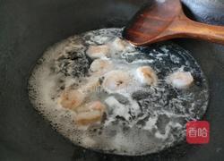 夏日时蔬的做法图解3