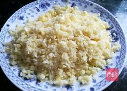 蒜蓉的做法图解3