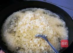 蒜蓉的做法图解8