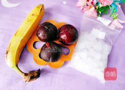 香蕉黑布林的做法图解1