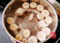 香蕉黑布林的做法图解5