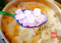 香蕉黑布林的做法图解8