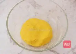 Milk Pumpkin Rice Ball Cake Recipe Illustration 7