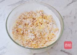 奶香南瓜汤圆饼的做法图解6