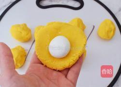 奶香南瓜汤圆饼的做法图解9