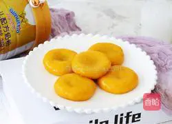 Milk Pumpkin Rice Ball Cake Recipe Illustration 13