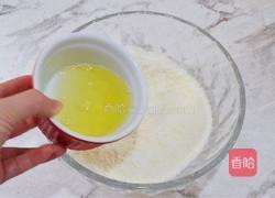 蛋白椰蓉球的做法图解4