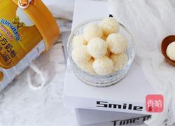 蛋白椰蓉球的做法图解11