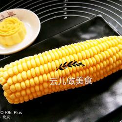 仿真玉米慕斯蛋糕的做法[图]