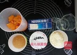 仿真玉米慕斯蛋糕的做法图解2