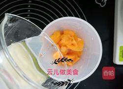 仿真玉米慕斯蛋糕的做法图解3