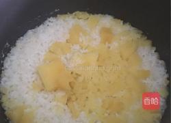 菠萝饭的做法图解7