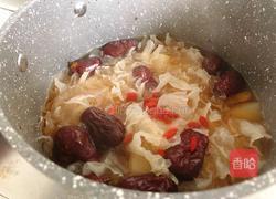银耳雪梨羹的做法图解3
