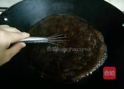 黑凉粉的做法图解4