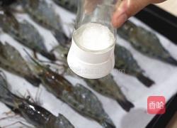 小白也可以秒变大师,零失败的芝士焗虾的做法图解4