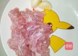 四季豆炒肉片的做法图解4