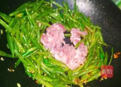 四季豆炒肉片的做法图解7