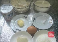 奶香葡萄干面包的做法图解1