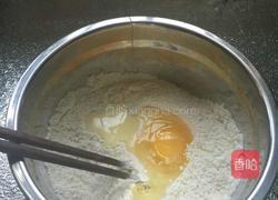 奶香葡萄干面包的做法图解2