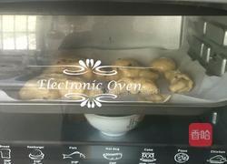 奶香葡萄干面包的做法图解10