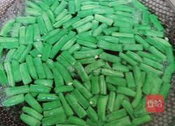 五花肉炒四季豆的做法图解3