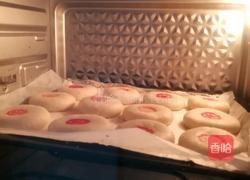 酥饼的做法图解10