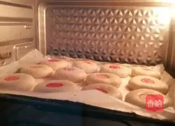 Illustration of how to make shortbread 10