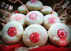 酥饼的做法图解13