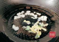 甲鱼红枣冬瓜汤的做法图解10