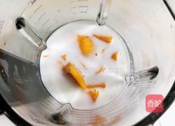 芒果西米露的做法图解6