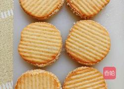 南瓜糯米薯片饼的做法图解15