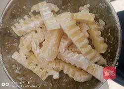 香甜土豆的做法图解2