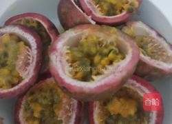 柠檬百香果的做法图解3