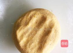 南瓜糯米方糕的做法图解4