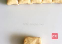 南瓜糯米方糕的做法图解7