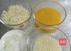 雪梨南瓜粥的做法图解5