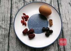 桂圆红枣鸡蛋甜汤的做法图解1