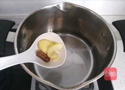 桂圆红枣鸡蛋甜汤的做法图解6