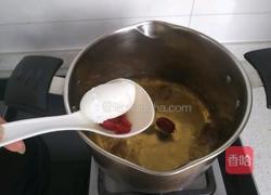 桂圆红枣鸡蛋甜汤的做法图解9