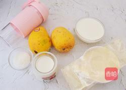 芒果布丁的做法图解1