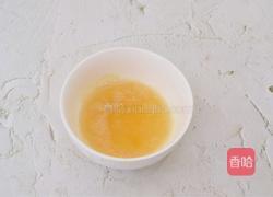 芒果布丁的做法图解3