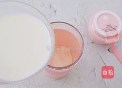 芒果布丁的做法图解7