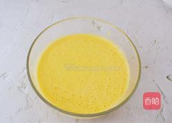 芒果布丁的做法图解9