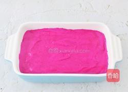火龙果奶冻的做法图解12