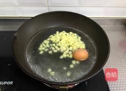 低脂沙拉的做法图解2