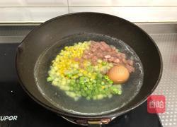 低脂沙拉的做法图解4