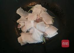 咸肉四季豆的做法图解8