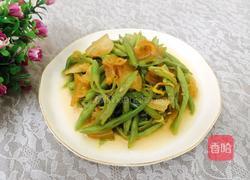 咸肉四季豆的做法图解15