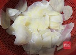 椒盐薯片的做法图解8