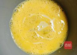 爆浆蓝莓芝士布丁(超爆炸)的做法图解4